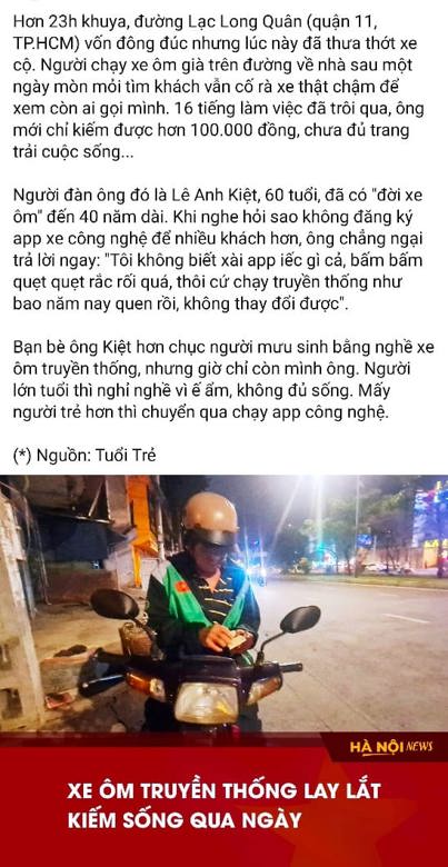 Ứng dụng AI vào trong cuộc sống