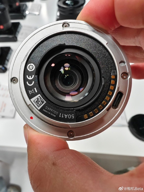 Viltrox 28mm f/4.5 VCM pancake